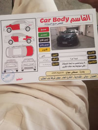 سيارة للبيع • سيارة 2013 • سيارة ديالى • سيارة مستعملة • سيارة نظيفة