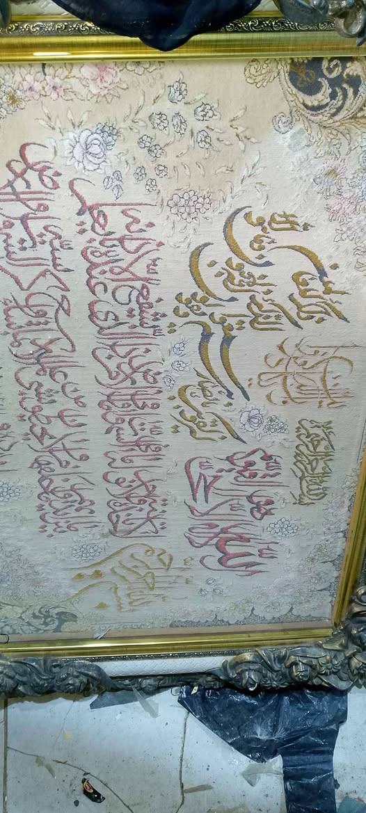 سلام عليكم لوحات كاشان بغداد, العراق


**إذا كنت صاحب هذا الإعلان وتريد حذفه لأي سبب، رجاءا أرسل رسالة إلى الدعم الفني**