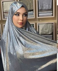 شيلة • فانيلا اماراتي • للمناسبات