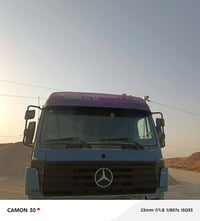 ١٩٩٦ • كربلاء • عربانة ماموت