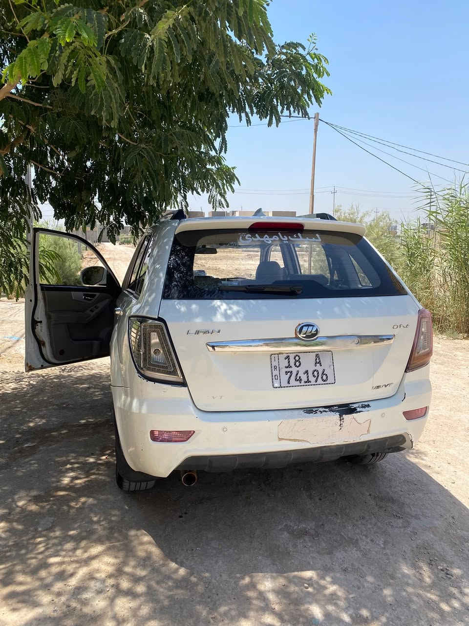 السلام عليكم ليفان x60 2016 رقم بابل النكليزي السياره اضمنلك محرك vvt 1.8 وكير اوتو ماتيك الكشر
الخارجي بي خياسات كما موضح في الصور سويج عدد 2
السعر /57 وبيه مجال
للاتصال / ***********
• تعديل (7)
