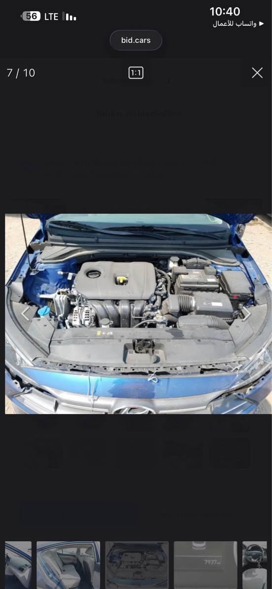 سياره النترا 2019 بغداد 
ماشيه 70000 ميل بغداد, العراق


**إذا كنت صاحب هذا الإعلان وتريد حذفه لأي سبب، رجاءا أرسل رسالة إلى الدعم الفني**