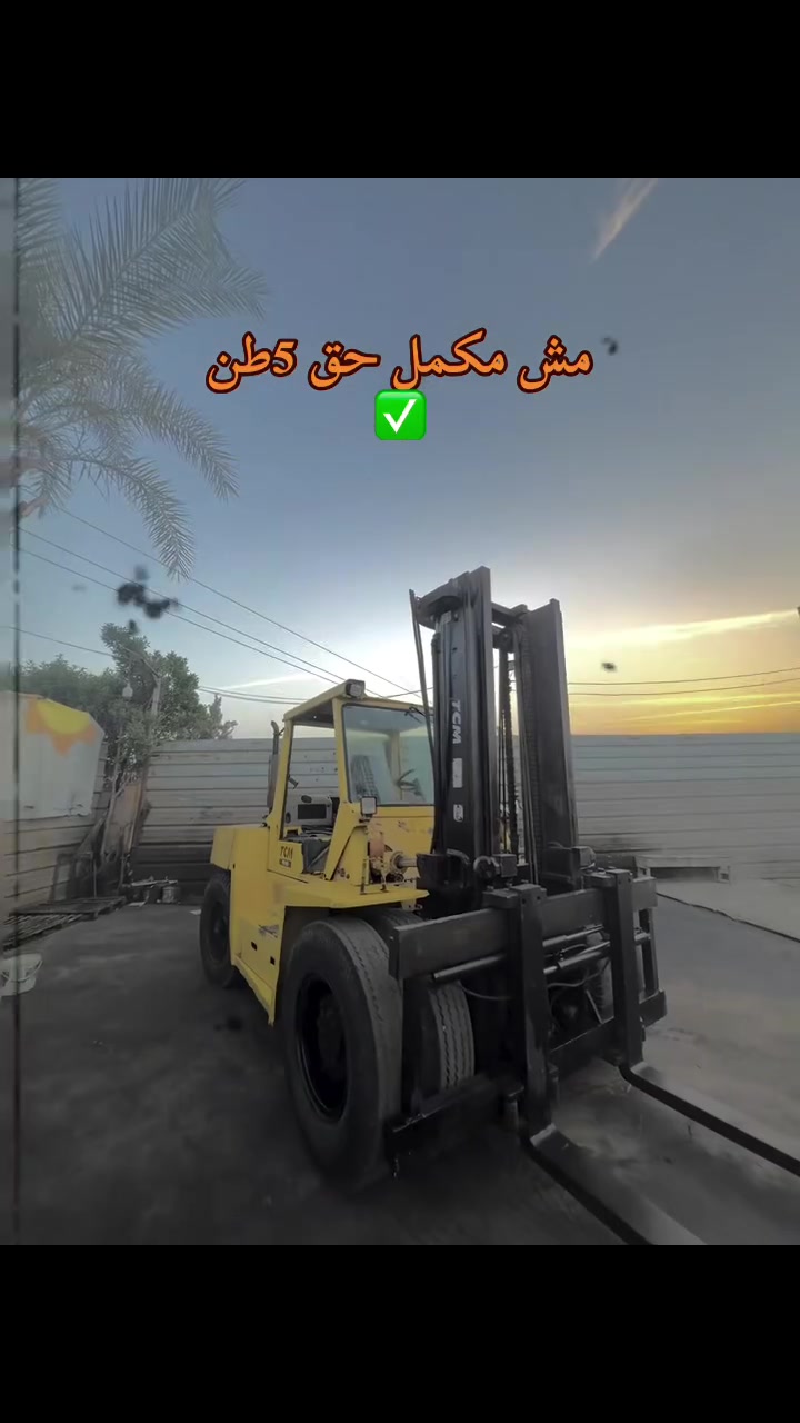 #معدات #ثقيله #كلاركات #الزغبي #طنطا #معدات #ثقيله #طنطا


**إذا كنت صاحب هذا الإعلان وتريد حذفه لأي سبب، رجاءا أرسل رسالة إلى الدعم الفني**
