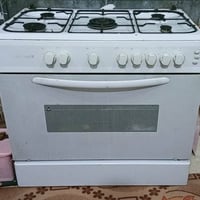 طباخ • باب اول • ناصريه مركز