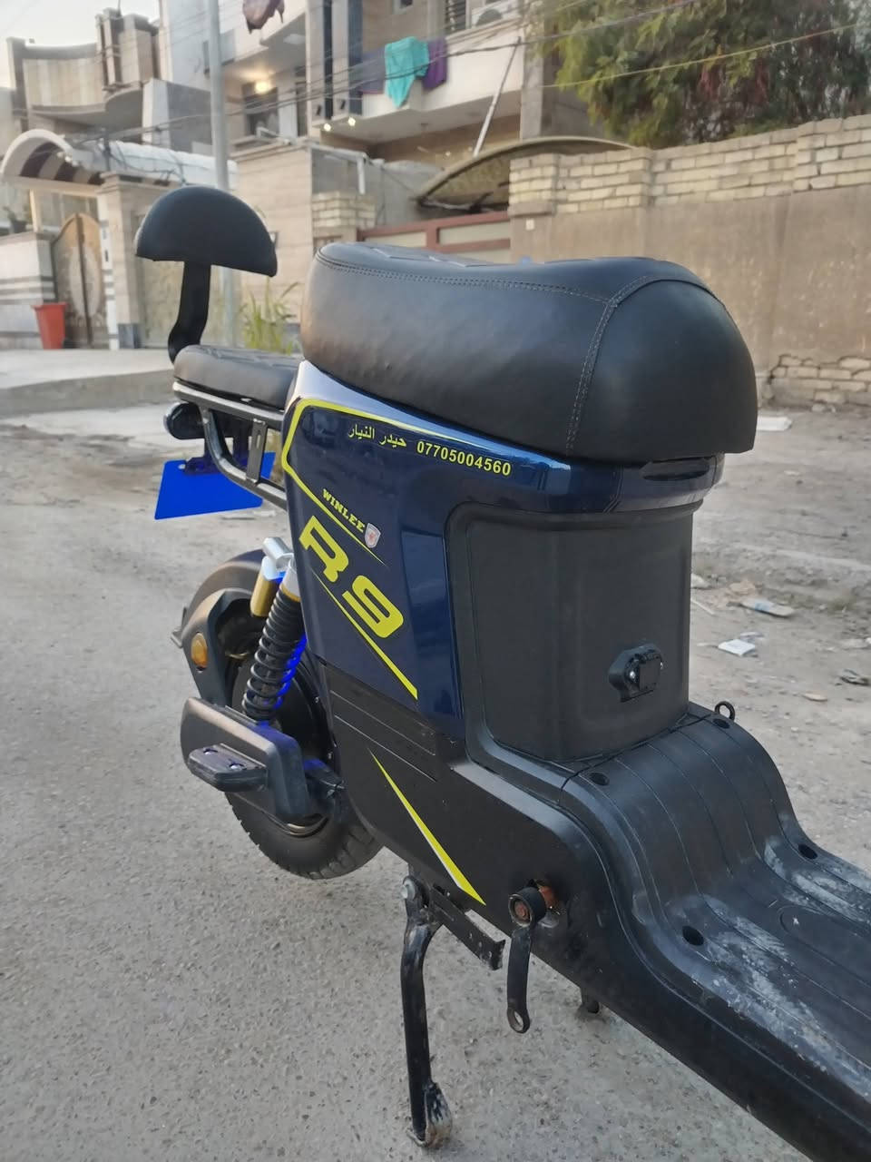 السلام عليكم R9 للبيع بعده لوك كامله مابيه نقص 

السعر 375 الف 
العنوان بغداد الامين الثانيه 
رقم ***********
