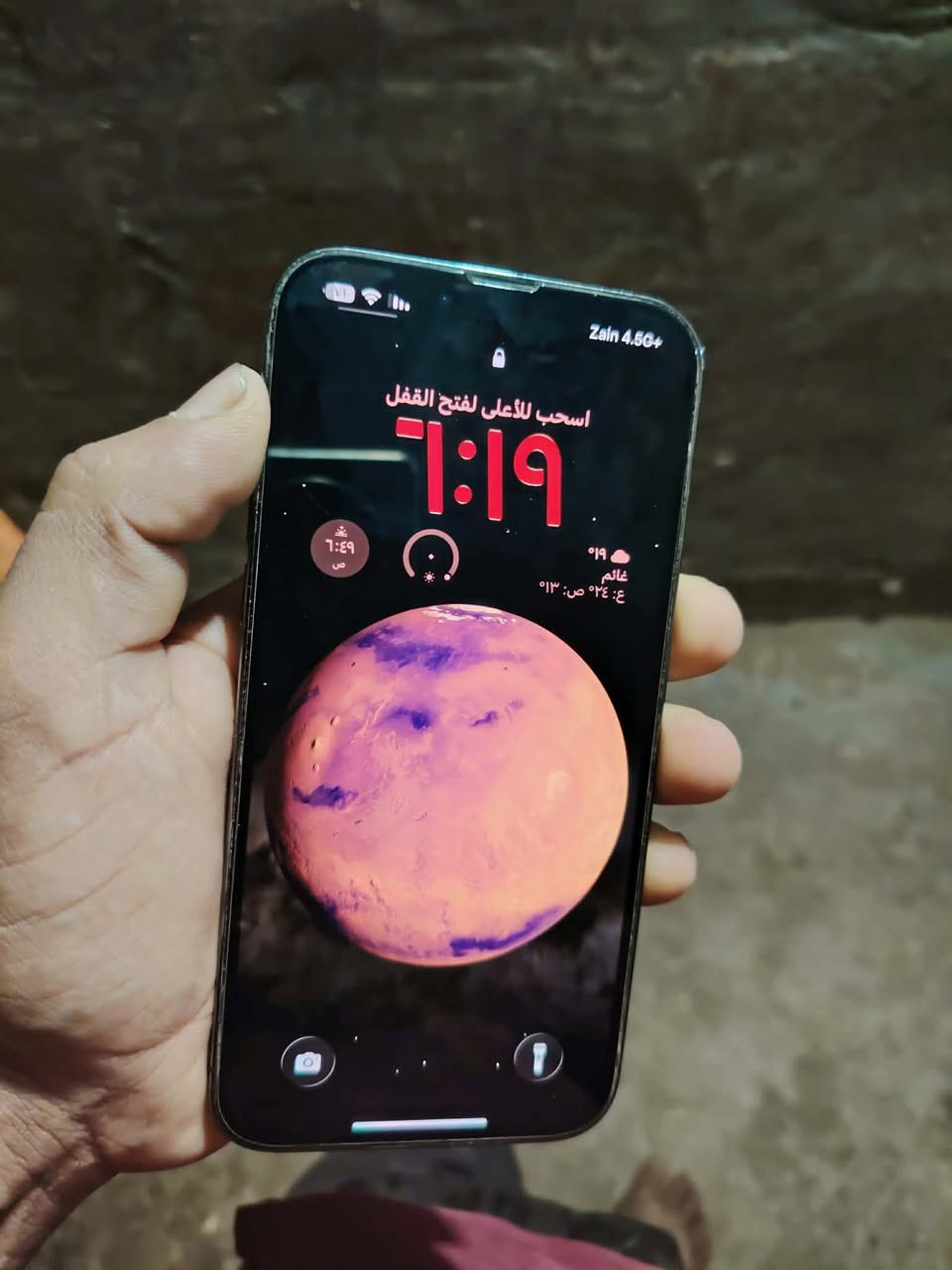 ايفون 13 برو ماكس اذكره 256 بطاريه 82 بلاديه جهاز كلش نضيف معنه الكلمه فقط ضهر امبدالسعر625وبي مجال


**إذا كنت صاحب هذا الإعلان وتريد حذفه لأي سبب، رجاءا أرسل رسالة إلى الدعم الفني**