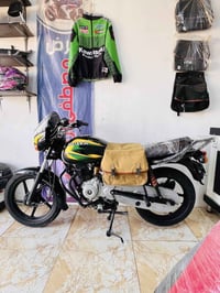 بوكسر 2023 • ديالى بعقوبة • تحويل