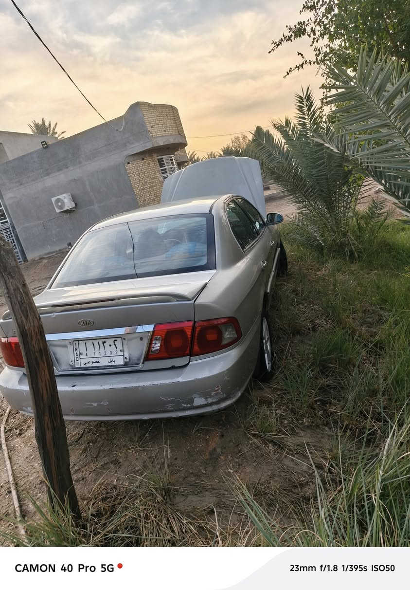 للبيع اوبتما موديل 2005 رقم بابل باسمي ماناقصه اي شي مصبوغه حزام للجماليه مكينه 2000 تخم تاير جديد حداديه صدر جديدد مكينه تنقص

سعر 65 وبيه مجال ستفسار اكثر اتصال على الرقم 

‏‪***********‬‏
