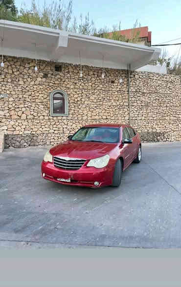 گلایسلر c200 سپرنک 2008 گیر ومحرک بشرط رقم دهوك 13 ورقة غرامة تنقص من السعر....... 13 ورقە غرامە لسەرە 
واتساب *********** دهوك
