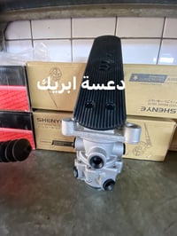 ادوات احتياطية نيسان • ادوات احتياطية ميتسوبيشي • قطع غيار سيارات • ني...
