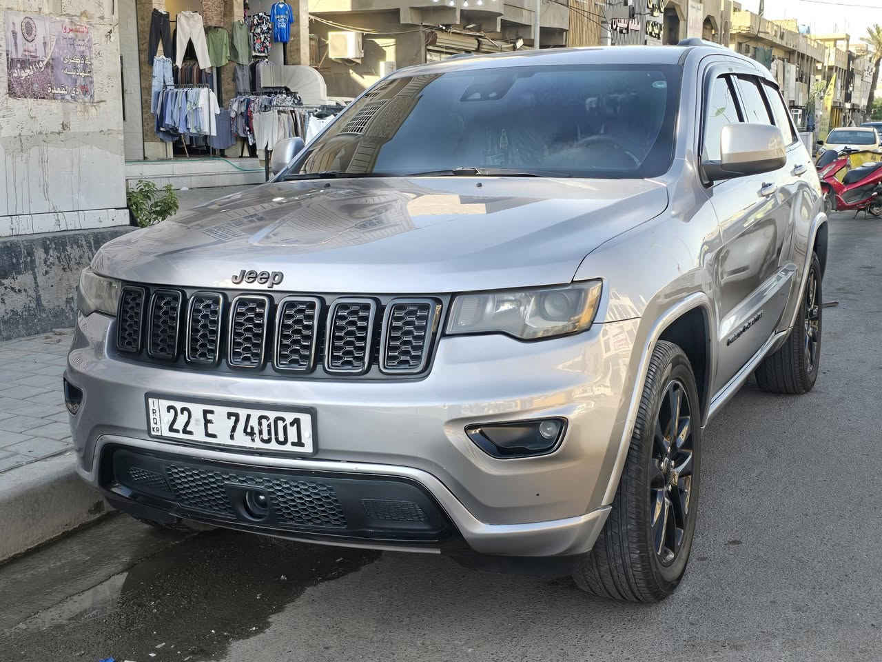 جيب جراند شيروكي (بلاك توب ) 2021🩶🔥
كلين السياره بدون حادث💯

♟️ حساس

🧭خلفي امامي رادار

دفع رباعي 💯✅

🎨 اللون: رصاصي

📅 موديل: 2021

📄 الرقم: شمالي اربيل

📏 العداد: 57 ألف ميل 

🪑 كشنات جلد وشامواه تدفئه

🎮 ستيرن تحكمات فول

⚙️ نظام قيادة Eco وSport

🔑 بصمة تشغيل عن بعد

📺 شاشة كبيرة متحركة

🔌 مداخل AUX وUSB

🛠️ المحرك 3600

📦 صندوق كهربائي

🅿️ حساس خلفي رادار امامي توقف ذاتي

📮 السـعـر ✅ 240$

*********** واتساب فقط
