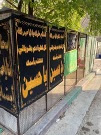 قفص او محمية الطول 6 متر والعرض 1 متر السعر 140  رقم الهاتف 0786763671...