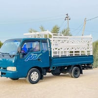 كيه فونتيره 98 • كفالة عامة • بابل