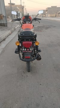 دايون • موديل 20 • اوراق كامله