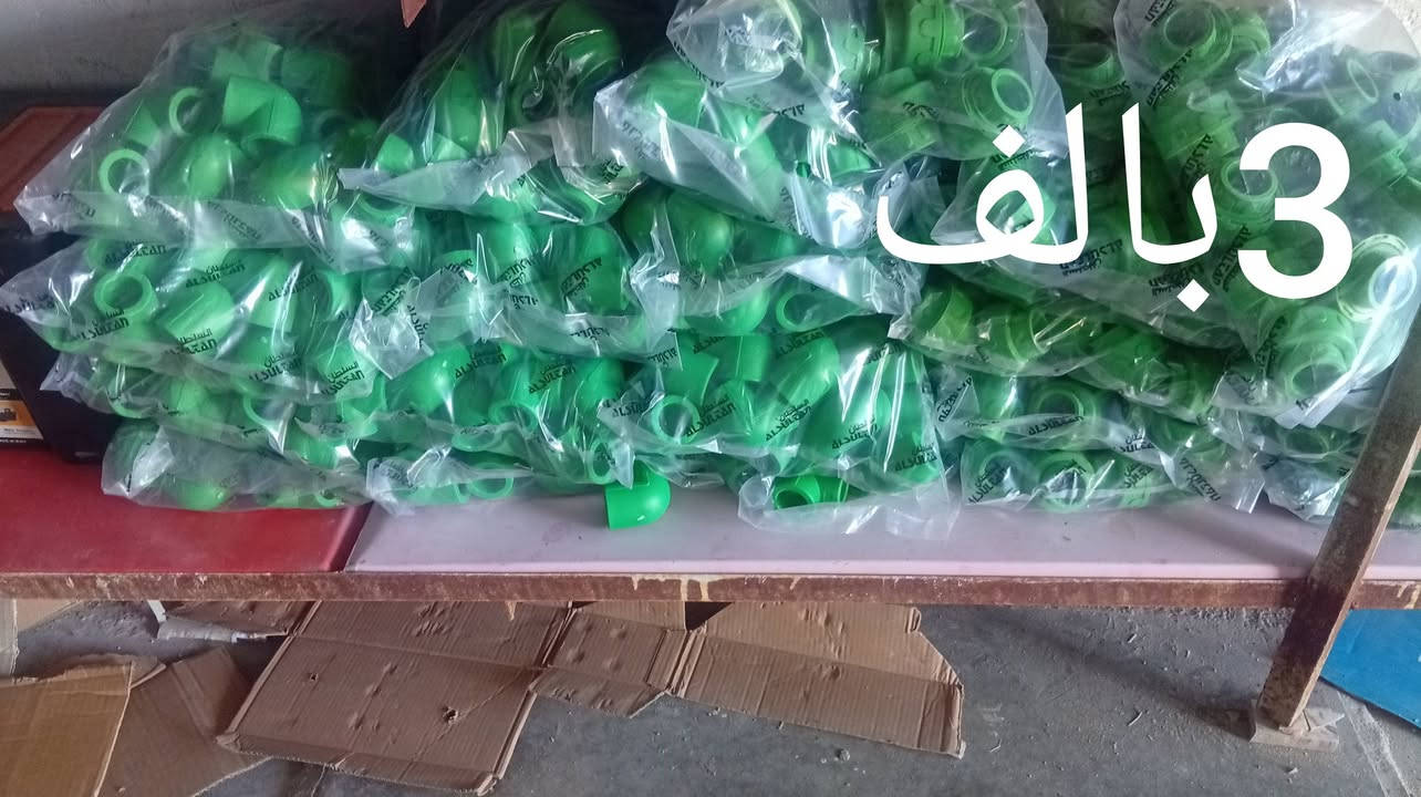 شيخ حمد زملت حمدي أسواق العساف
***********
