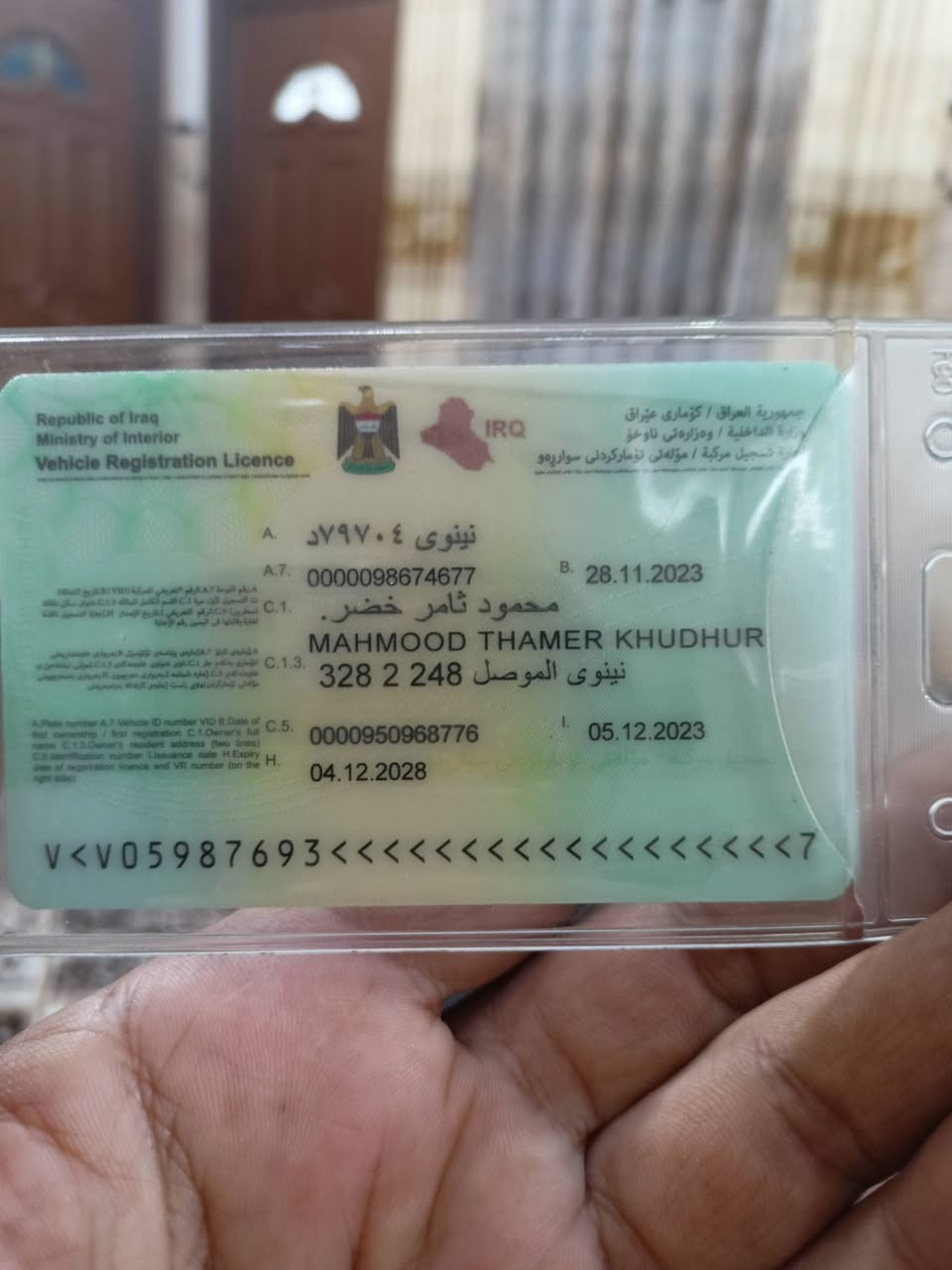 مطور نحله للبيع مرقم يرهم نقد موقدمه اقساط سرعه 80 مكينة معمره أول كصه الباقي شرط للستفسار الاتصال على رقم ***********
