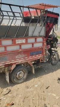 ستوته • جاهزه • نضيفه