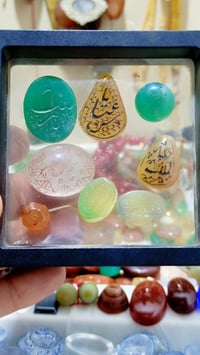 عقيق يماني • در نجفي • نوادر