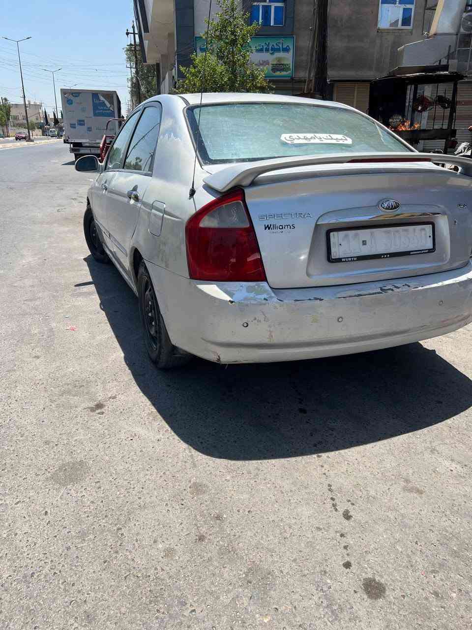 كيا اسبكترا موديل 2006 رقم بغداد بسمي مكاني كربلاء السيارة مكفوله كير مكينه تبريد جديد باتري جديد حداديه 70 بالمية حادثه جاملغ وبنيد بدون دواخل بامريكا بيه صبغات ابيع احزام السعر 68 ورقه وبيه مجال للشراي للاستفسار الرقم ***********

