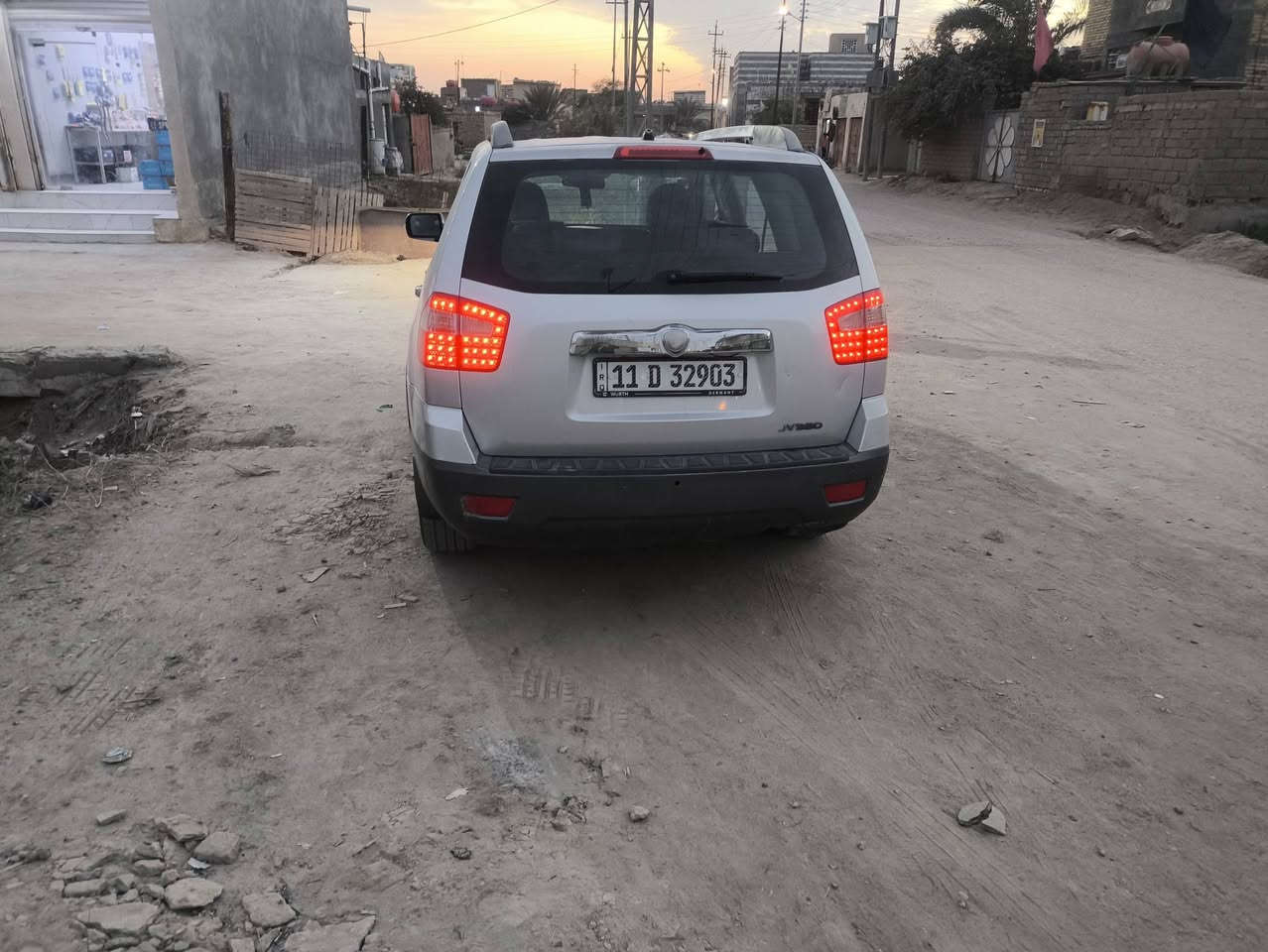 سيارة كيا موهافي موديل 9مكفوله كفاله عامه باسمي رقم بغداد انكليزي تو ويل تبريد تدفئة  السيارة جاهزه 1 على 1 السعر 120ورقه بيع او مراوس المكان البصرة


**إذا كنت صاحب هذا الإعلان وتريد حذفه لأي سبب، رجاءا أرسل رسالة إلى الدعم الفني**