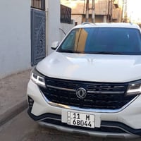 يا الله سلام عليكم للبيع دونك فنك t5l سبعة راكب رقم بغداد انكليزي باسم...