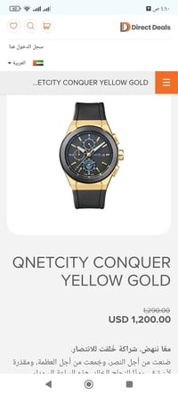 سيماير سويسري • ٣ ذهبي ١ فضي • موديل ٢٠٢٥