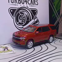 مايستو • ٢١سم • حديد