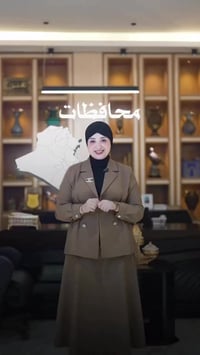 الجوهرة الرصينة… استثمار يصنع الفرق، ومشاريع تبني المستقبل بثقة وثبات....