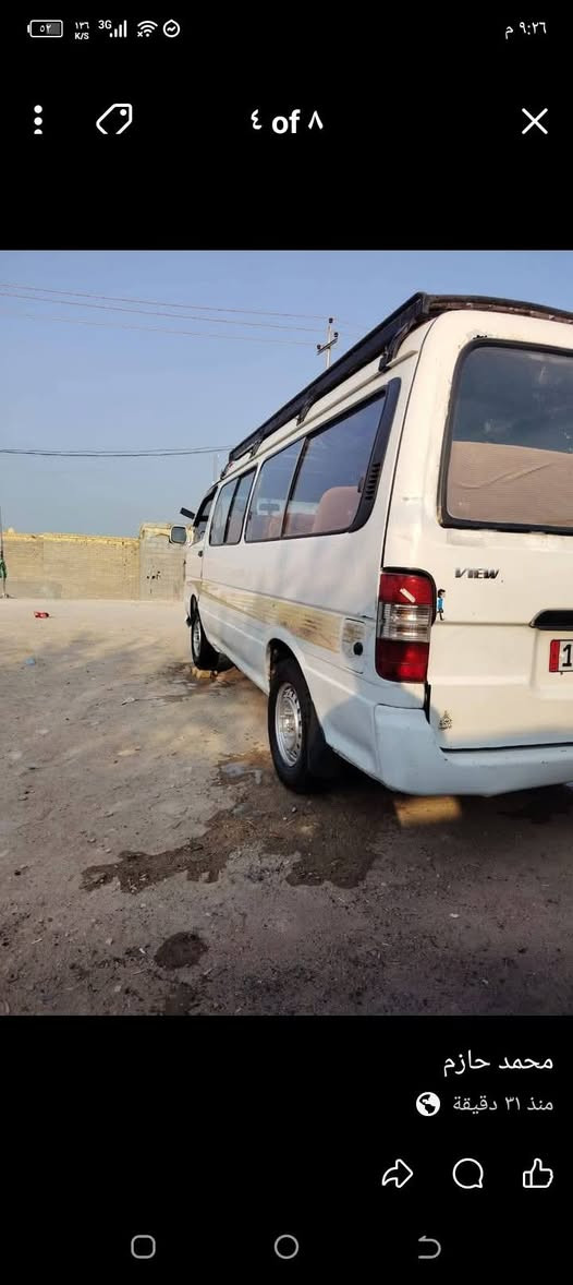 سلام عليكم  سياره فتون 9  بسمي جاهزه من كالشي ما عوزه شيء سياره جاهزه سعر 63 وبيه مجال مكاني ناصريه مركز هاذه رقمي تصل عليه وبيك خير *********** مراوس حسب القناعه
