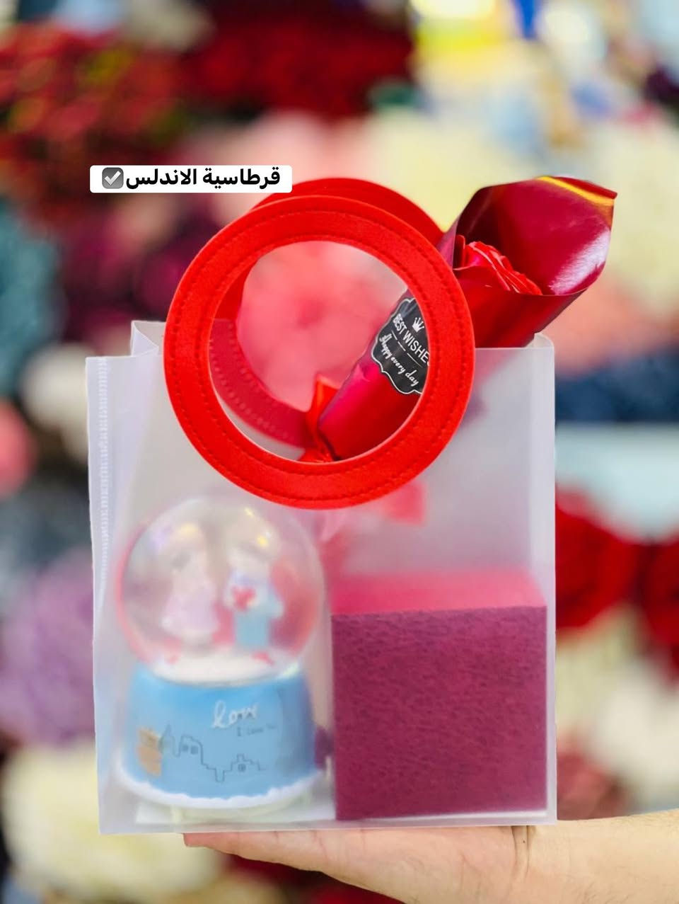 تنفيذ طلبيات اليوم وحسب الطلب❤️
للاستفسار والحجز. مراسلة الصفحة

 قرطاسية الاندلس
يوجد توصيل لكل مناطق الموصل والمحافظات

موصل حي السكر. شارع اسواق السكر مجاور مدرسة النعمان


**إذا كنت صاحب هذا الإعلان وتريد حذفه لأي سبب، رجاءا أرسل رسالة إلى الدعم الفني**