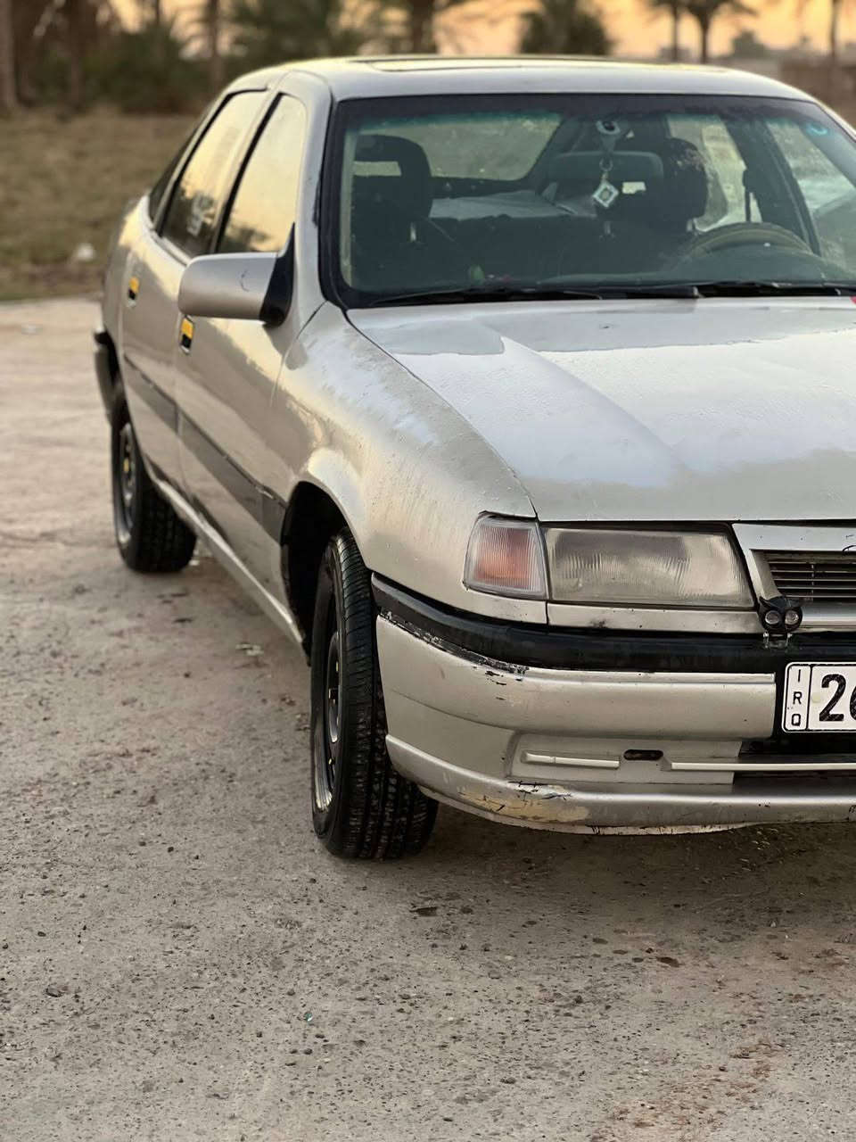 صلاح الدين  ***********
