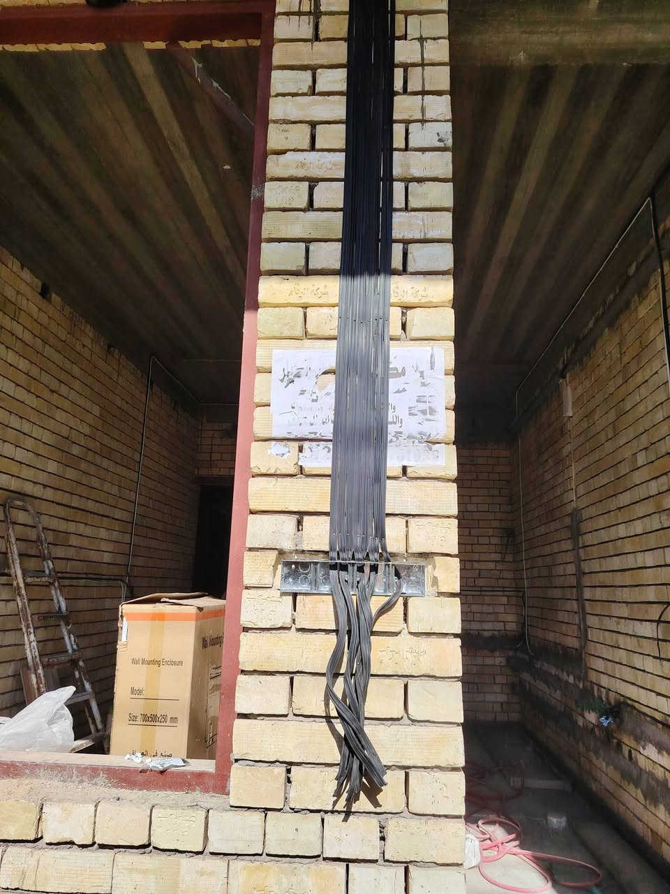 سلام عليكم ورحمة الله وبركاته
كهربائي متفرغ للعمل في كربلاء
***********
