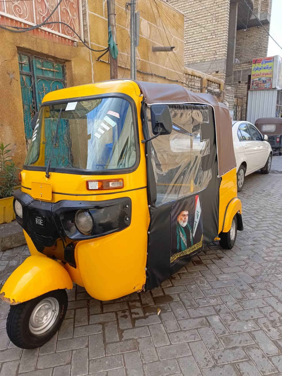 تكتك للبيع موديل 17اوراق مكفولة مكينة نظيفة السعر 3ونص  وبيه مجال العنوان مدينة الصدر ***********
