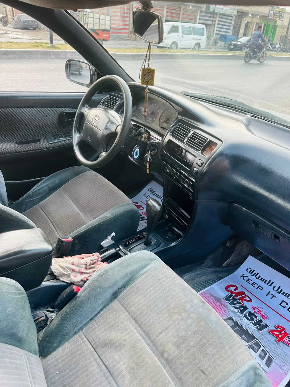 سلام عليكم كورولا موديل 1994
للبيع  يسرى بلادي يعني مو محور 
مصبوغة عام محرك مابي شي 
كير اوتو  تخم تاير باتري جديد 
رقم بغداد 
السعر 60 وبيها مجال للشراي 
العنوان بغداد مدينة الصدر 
***********
بيها جاملغ خلفي مصلح
