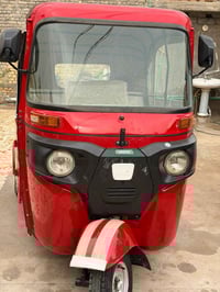 تكتك 2022 • ذي قار • كفاله عامة