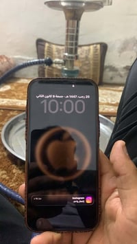 آيفون ١٧ برو ماكس • ٢٥٦ • برتقالي