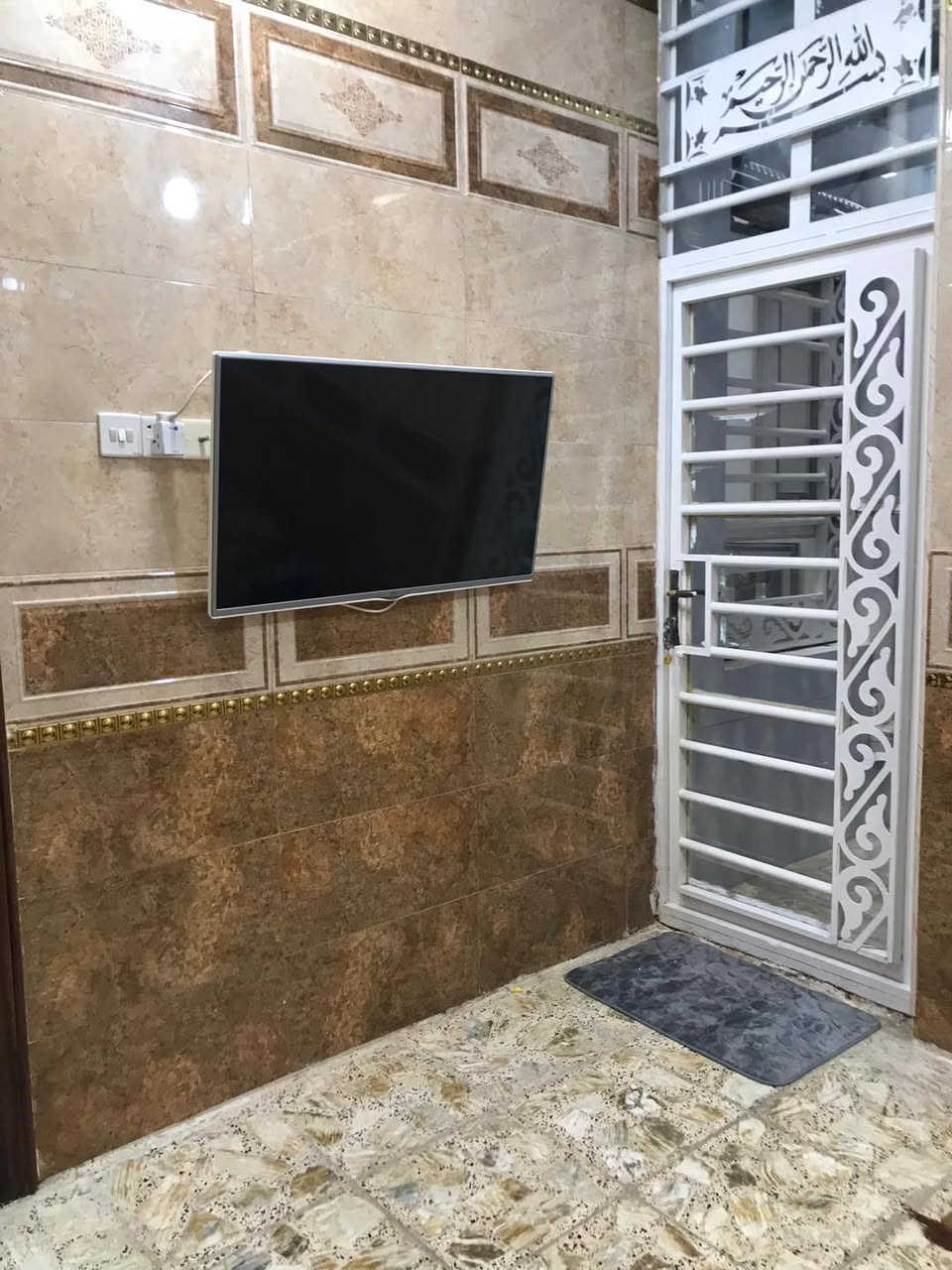 دار للبيع ٦٥م حي السلام خلف شارع جامعه سلام خلف مول حسين قفطان واجه ٥ ونزال ١٣🧿اللهم صلِ علىٰ محمد وآل محمد 🧿 داخل بيج فديو توضيح
🏡  مكتب ايادالاسدي عنوان المكتب🇮🇶 النجف الاشرف حي السلام شارع المكاتب او شارع ابو دجاج مدخل الشارع من جه حي الجامعه قرب مفاتيح دبي 🔑عندك عقار للبيع دار قطعه مراسله مكتب اياد الاسدي 📝***********/***********☎️🚪دار للبيع ٦٥حي السلام  شارع ١٠
 منطقه راقيه  الاستفسار مراجعه مكتب اياد
🔑الطابق الاول  صاله مطبخ صحيات 
🗝الطابق الثاني ١غرف نوم وصاله صحيات 
ملاحظه اشراف كادر هندسي مختص  في مجال بناء VIP 🏗🗝🔑💵سعر
