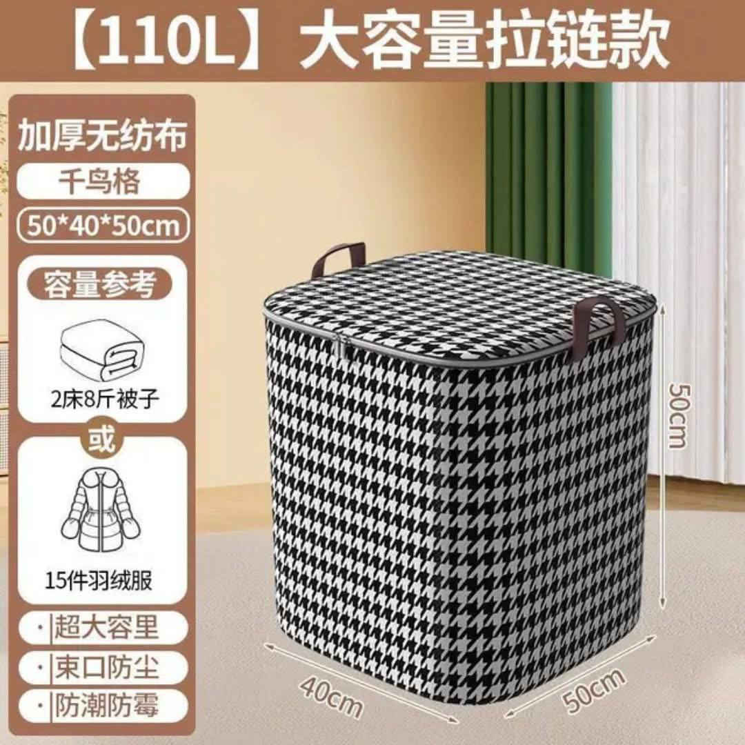 جنطة ملابس
سعر الدرزن ب١٠


**إذا كنت صاحب هذا الإعلان وتريد حذفه لأي سبب، رجاءا أرسل رسالة إلى الدعم الفني**