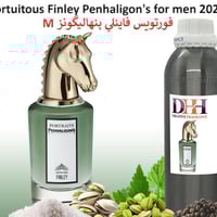 عطور DHH • عطور فرنسية • السليمانية شارع كاوه