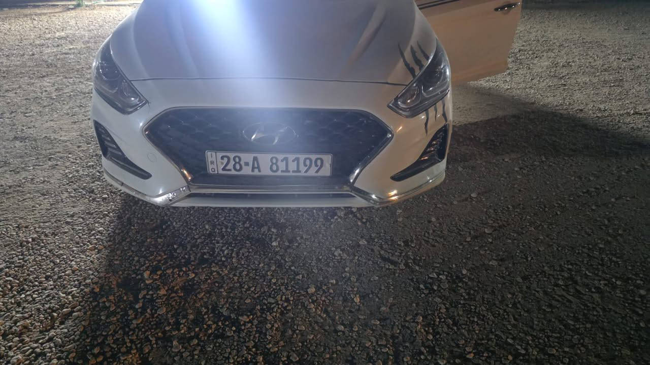 سوناتا18وارد كندي 
سبورت دبل گزوز 
مكينه محدثه ومبرمجه 
يعني الادونز انسا ماكو 
رقمهه نجف اب اسمي 
بيهه رشات ابيع حزام 
لاادوخك ولادوخني من الاخير 
السياره متعوب عليهه الصور تشهد 
وبلحقيقه احله ماناقصه برغي 
وعلي السياره خير من الله لوما ضرفي صعب مابعتهه
رايدهه 
130
وبيهه مجال حگ الجيه 

واتساب
***********
