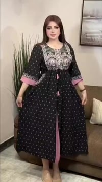 دشداشة كشمير • طول ٩٠ • مقاسات L-3XL