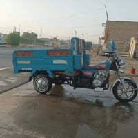 ستوته • موديل ٢٠٢٤ • كفاله عامه