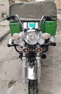 ستوته • زيرو • ٢٠٢٣