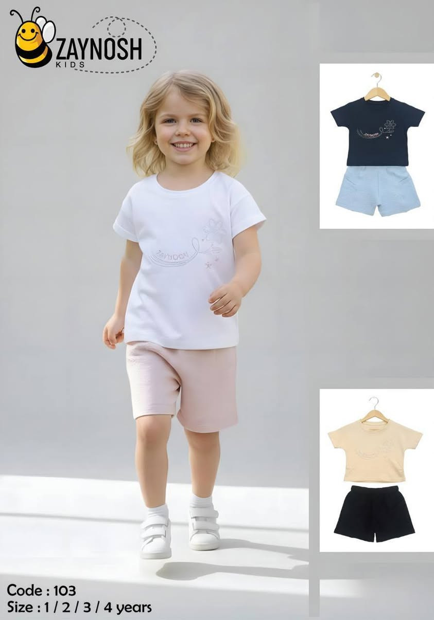 تراك بناتي من 6 شهر الى 3 سنه سعر درزن 54 الف


**إذا كنت صاحب هذا الإعلان وتريد حذفه لأي سبب، رجاءا أرسل رسالة إلى الدعم الفني**