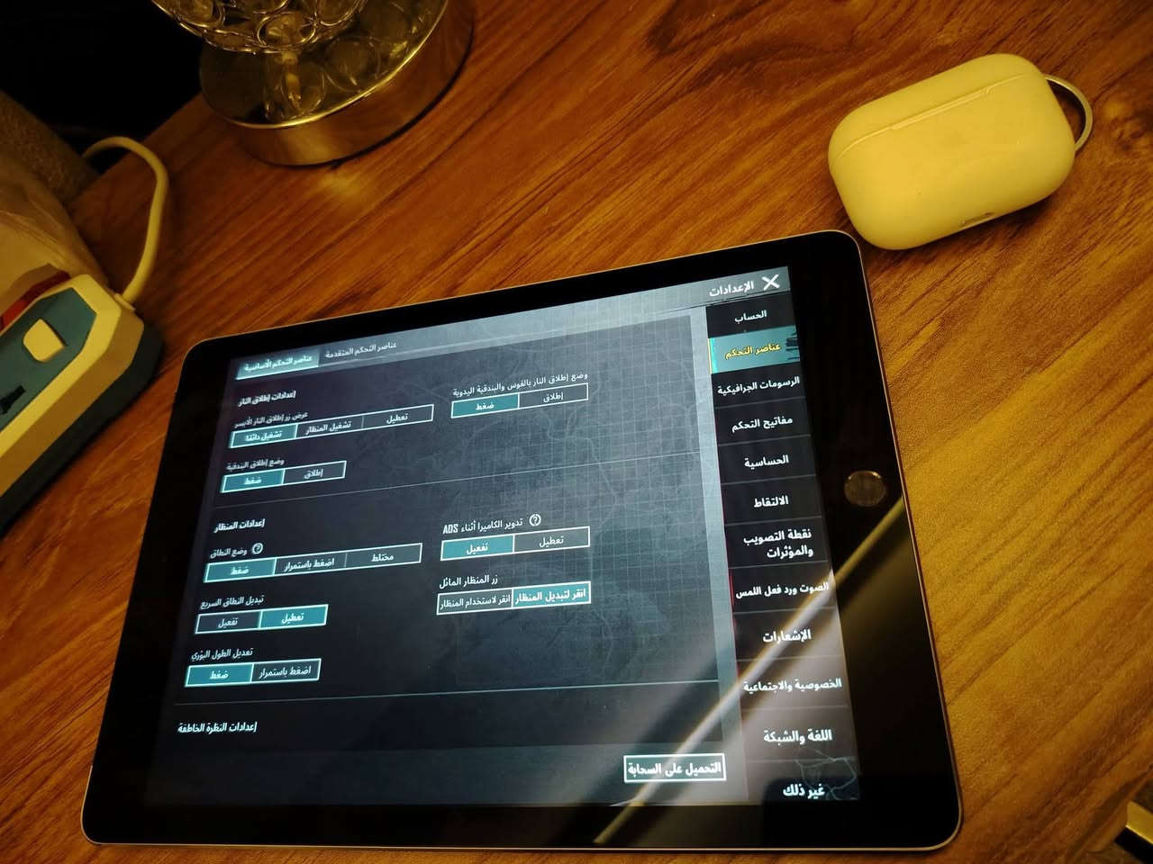 ايباد ابل Aer2 حجم جبير 9.7 انج
ذاكره 16 سعره 70 الف
واكو ذاكره 32 سعره 80
واكو ذاكره 64 سعره 90


**إذا كنت صاحب هذا الإعلان وتريد حذفه لأي سبب، رجاءا أرسل رسالة إلى الدعم الفني**