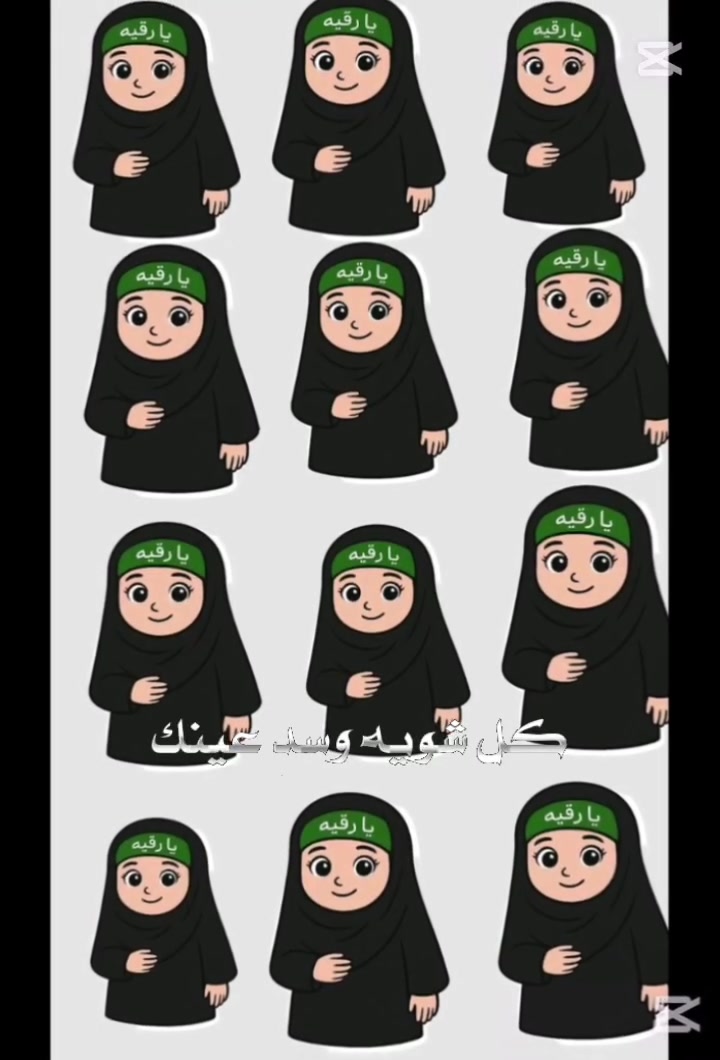 شكراً لدعمكم


**إذا كنت صاحب هذا الإعلان وتريد حذفه لأي سبب، رجاءا أرسل رسالة إلى الدعم الفني**
