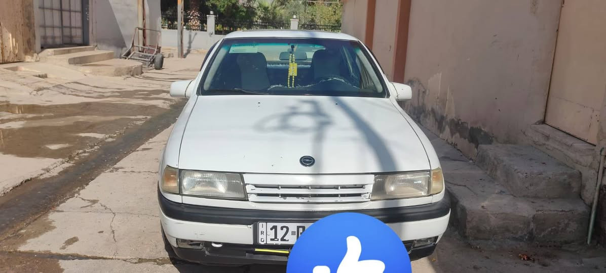 فيكترا للبيع محرك 18 سياره باسمي المحرك في اثر صرف الجير الثالث يفلت السعر 37 بها مجال الاتصال على الرقم 0751820016


**إذا كنت صاحب هذا الإعلان وتريد حذفه لأي سبب، رجاءا أرسل رسالة إلى الدعم الفني**