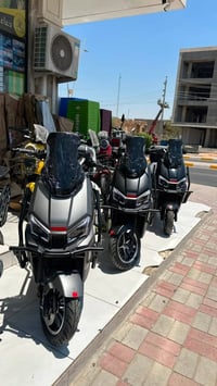 دراجات شحن • دراجة كهربائية • دراجة بالتقسيط • تقسيط دراجات • دراجات ك...