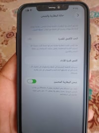 ايفون ١١ برو ماكس • ٢٥٦ • فيس ايدي شغال