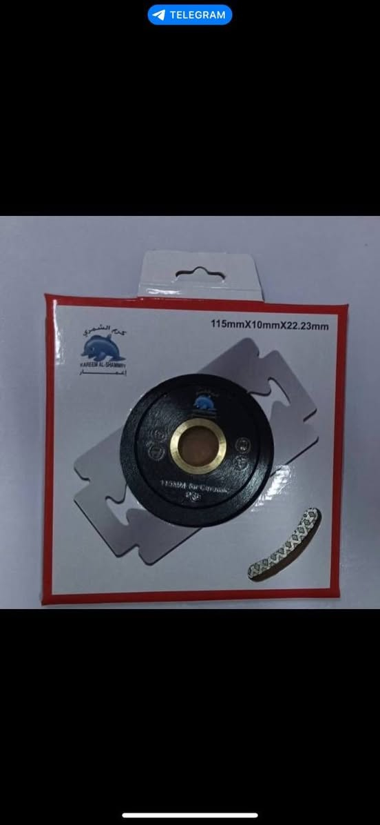 دسكات درجى اولى مرمر وبورسلين متوفره بجميع الاحجام  للاستفسار ***********
